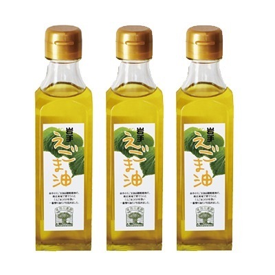 岩手えごま油 170ｇ　3本セット　低温圧搾　一番生搾りのえごま油