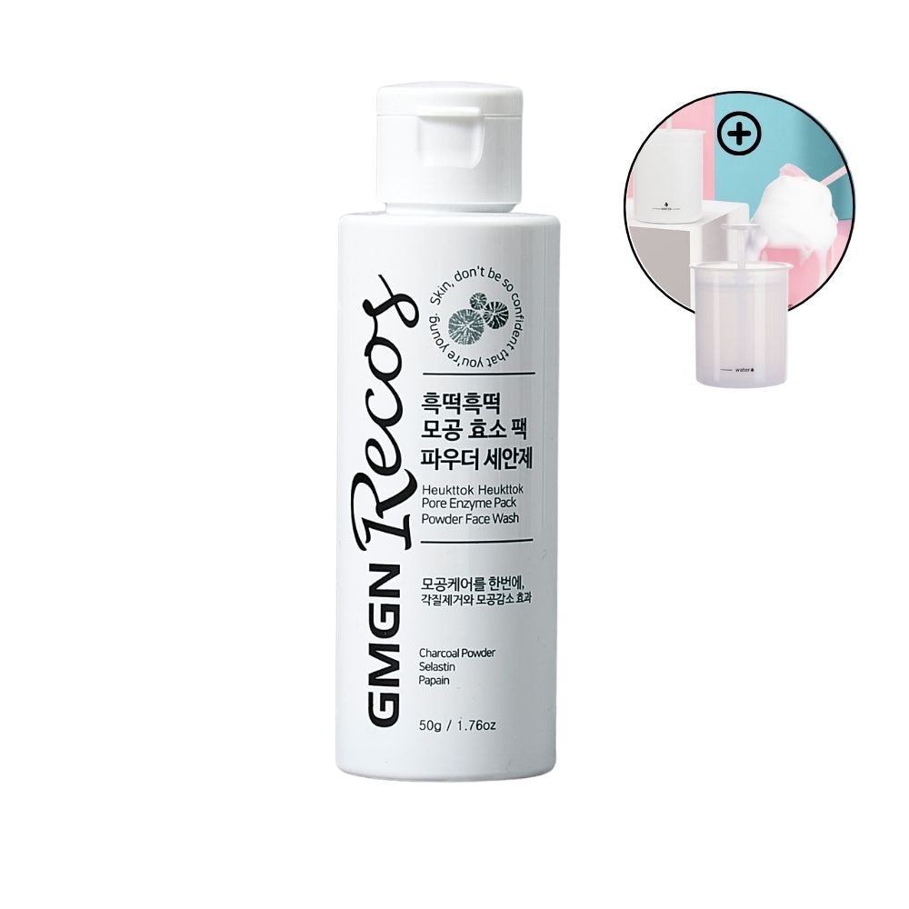 GMGエンルコス 黒餅 毛穴縮小管理 酵素 洗顔剤 クレンジングパウダー ウォッシュ エンザイム 低刺激 洗顔剤