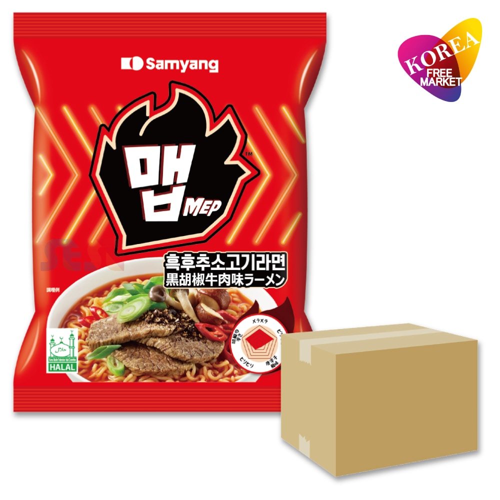 SAMYANG メップ 黒胡椒牛肉味 110g 40袋セット / 韓国ラーメン メップテン 三洋 サムヤン MEP