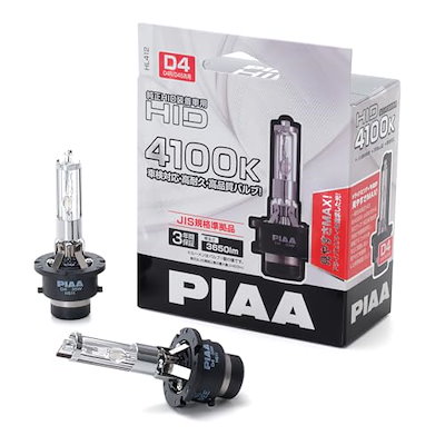 他サイト： 【在庫有・即納】 PIAA ヘッドライト用 HIDバルブ HL412 純正交換タイプ 4100K 12V車用 3650lm D4R/D4S共用 車検対応 2個入の商品画像