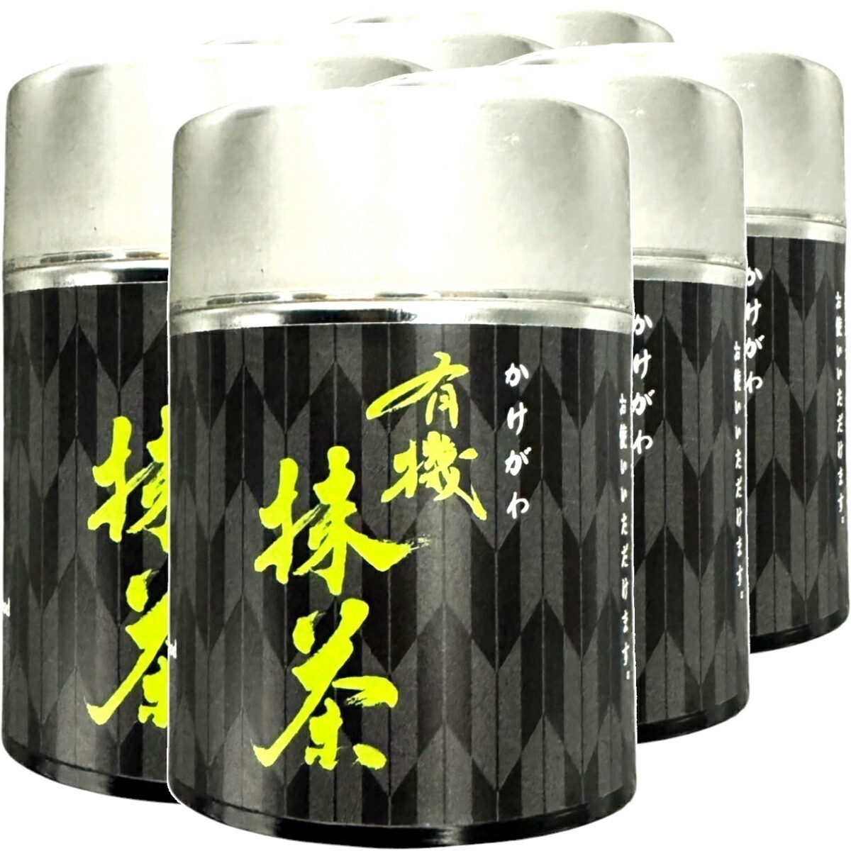 有機抹茶 30g×6個セット 静岡県掛川市産 環境にやさしい静岡県の世界農業遺産 抹茶 粉末 高級 国産 ギフト プレゼント 父の日 御中元 プチギフト お茶 2026 内祝い 還暦祝い