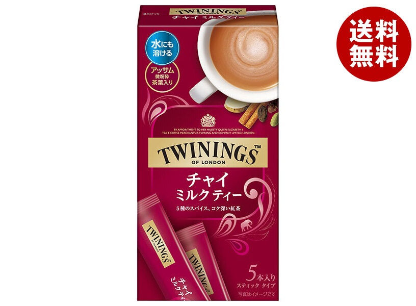 片岡物産 トワイニング チャイ ミルクティー (13.8g＊5本)＊30箱入＊(2ケース)