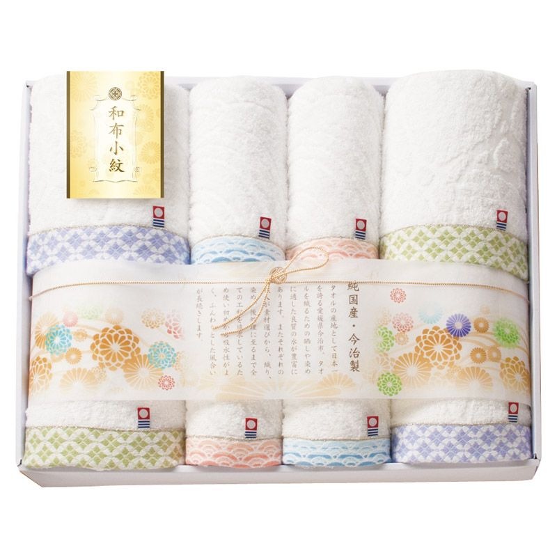 和布小紋 バスタオル4P&フェイスタオル4P