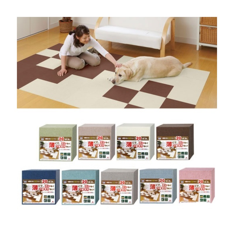 ペット用撥水タイルマット同色20枚入 サンコー ペット 簡単 取り付け 取り外し ハサミ カット 洗濯 撥水