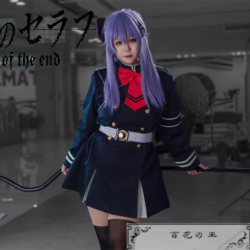 終わりのセラフ 柊 シノア 軍服 コスプレ衣装 コスチューム ハロウィン 変装 仮装