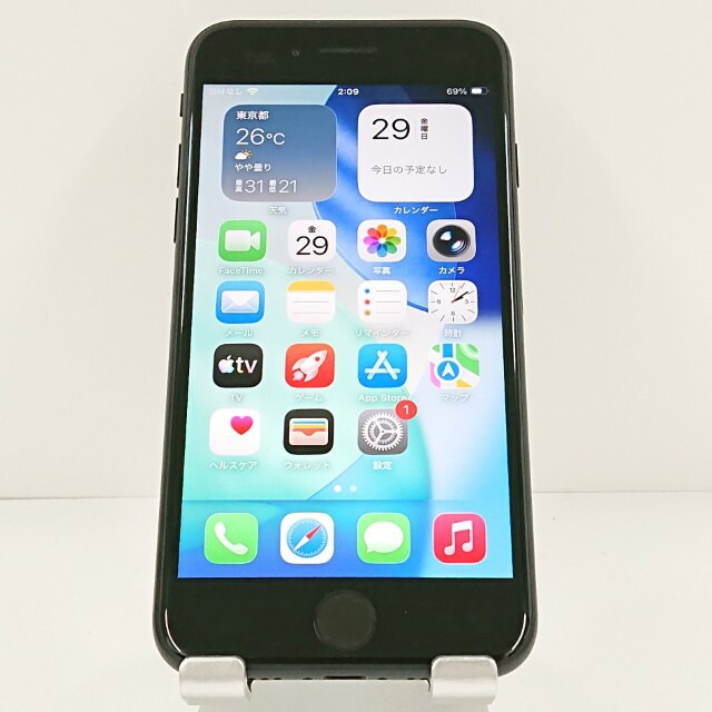 iPhoneSE 第2世代 64GB ドコモ ブラック 送料無料 本体 c20299 【中古】