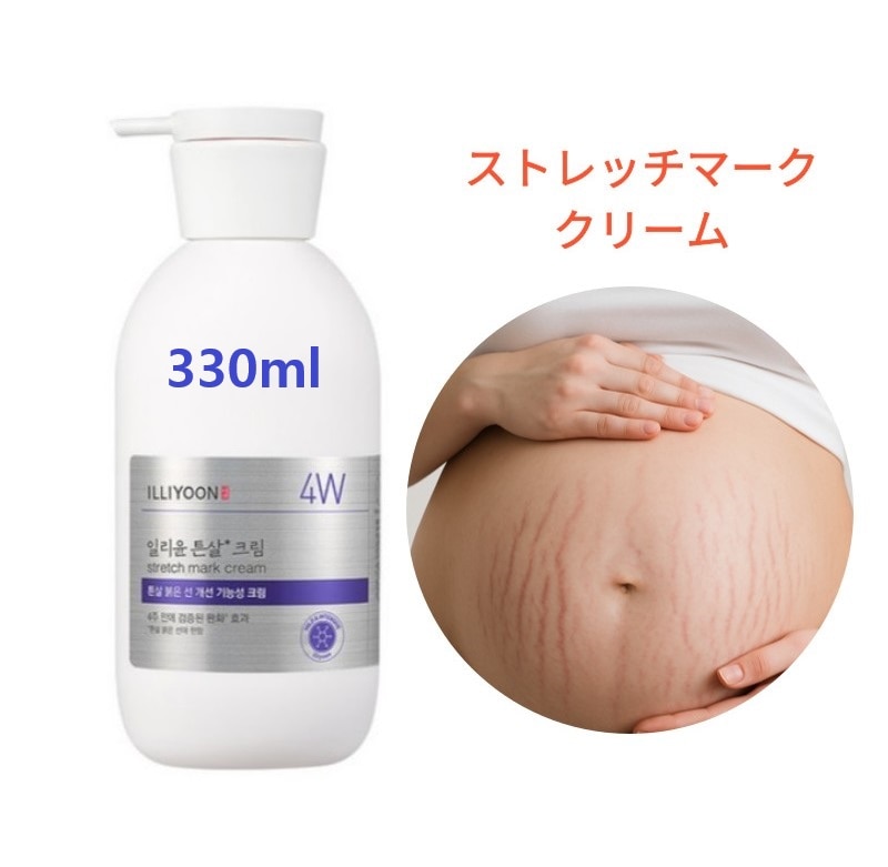 [正規品] 妊娠線予防 クリーム 330ml無香料 保湿 無添加マタニティクリーム, 保湿クリーム 水分クリーム妊娠線予防 肉割れケア ボディクリーム 無添加 オーガニック 保湿 妊婦さん 産後ケア,