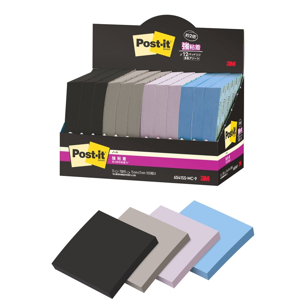 （まとめ買い）ポストイット 強粘着ノートふせん マルチカラー9 75x75mm 12パッド 増量タイプ 6541SS-MC-9 [x3]