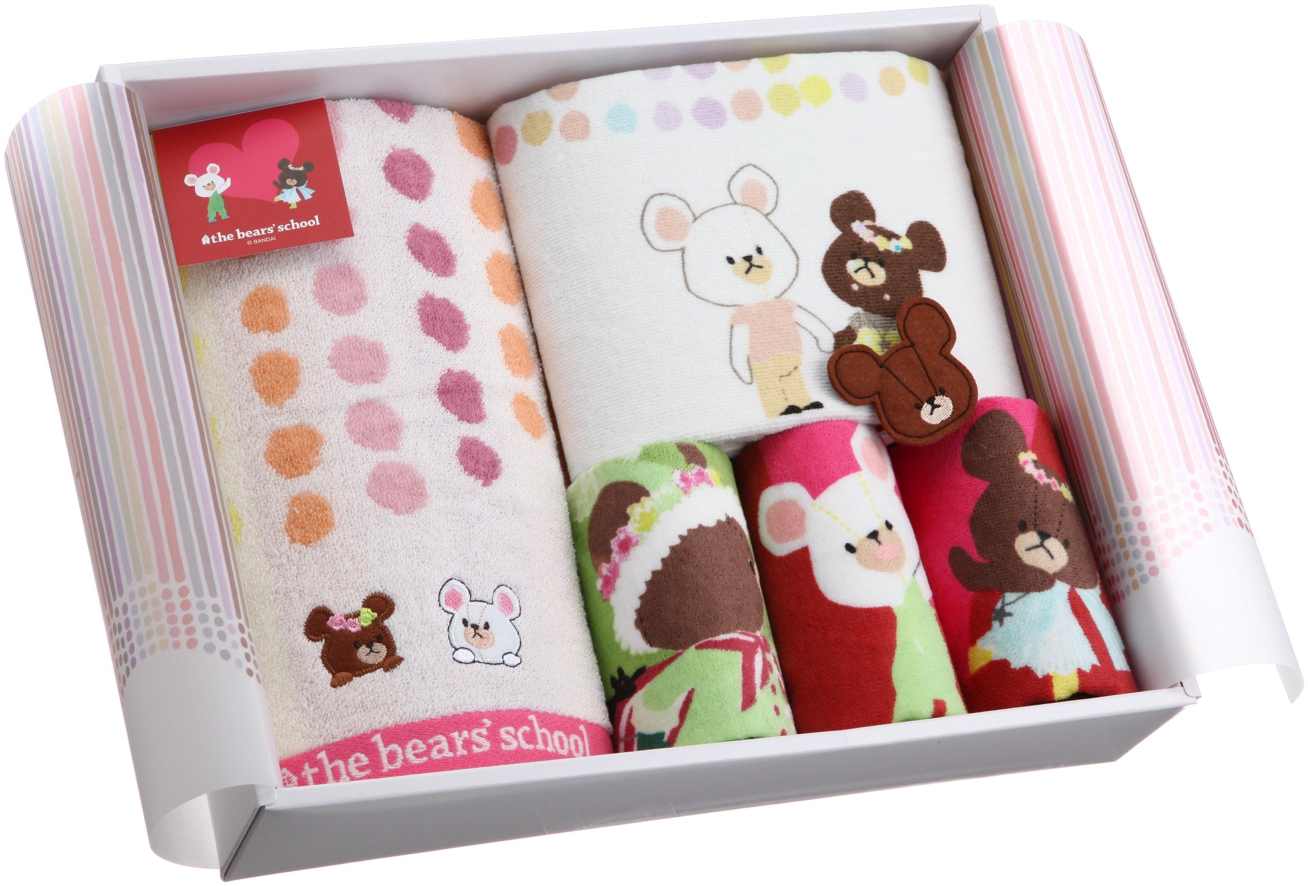 nishikawa 【 西川 】 くまのがっこう バス1枚・フェイス1枚・ウオッシュ3枚・髪留めゴム付きフェルト1個セット 2222-06179