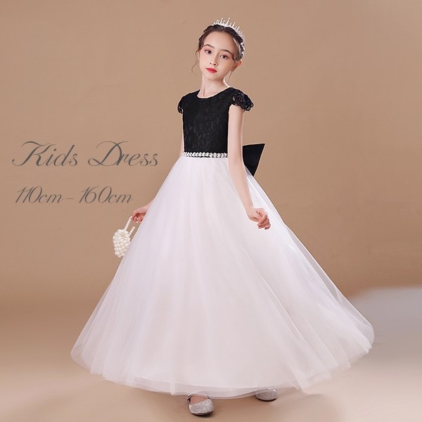 子供ドレス ワンピース ロングドレス ピアノ発表会 子供 ドレス 女の子 リボン付き フォーマル フォーマルドレス パーティードレス 結婚式 七五三 発表会 フラワーガール キッズドレス
