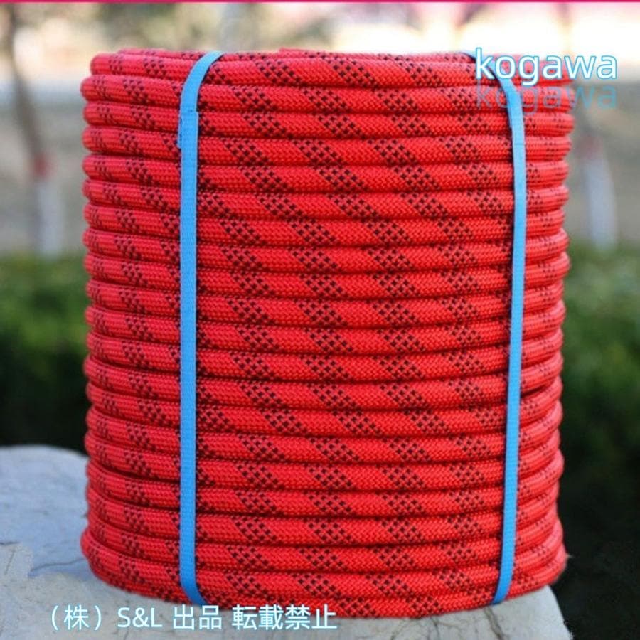 2025新品 数量限定 多用途ロープ 10mmクライミングロープ耐摩耗性安全ロープダブルカラビナナイロンロープ安全エスケープロープキャンプ株式会社S＆L50M テントロープ 短納期