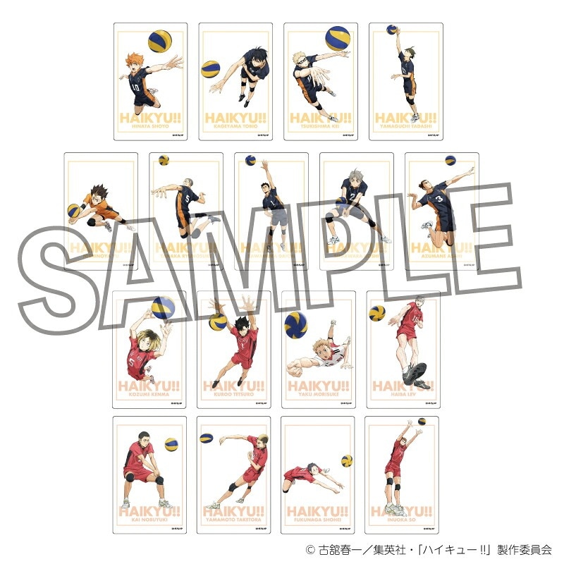 【新品/公式】 ハイキュー!!_トレーディングアクリルカード【BOX／17枚入り】 公式グッズ