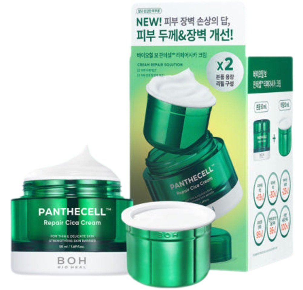 バイオヒールボ パンテノール リペア クリーム 50ml+50ml, 敏感肌, 保湿, 韓国スキンケア, 肌バリア強化