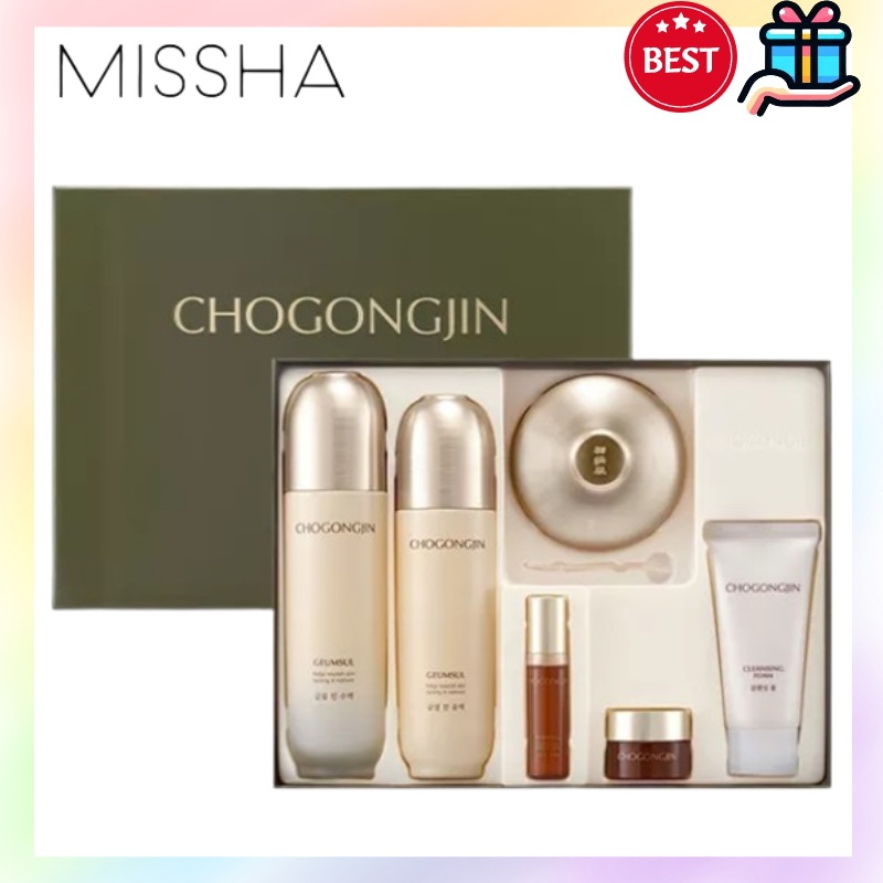 [トーンアップ&シワ基礎化粧品3点セット] CHOGONGJIN 金雪（クムソル）基礎3種企画セット アンチエイジング 高栄養 スキンケア 韓国コスメ 正規品