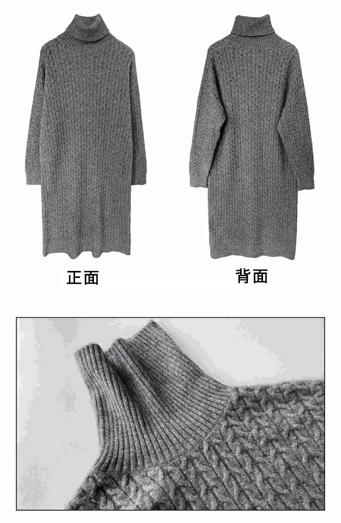 トップスニット秋冬 セーター ニットス 伸縮性 可愛い ロングス 長袖 ロング タートルネック きれいめ ケーブル編み ミモレ丈 ス カジュアルス レディース ゆったり