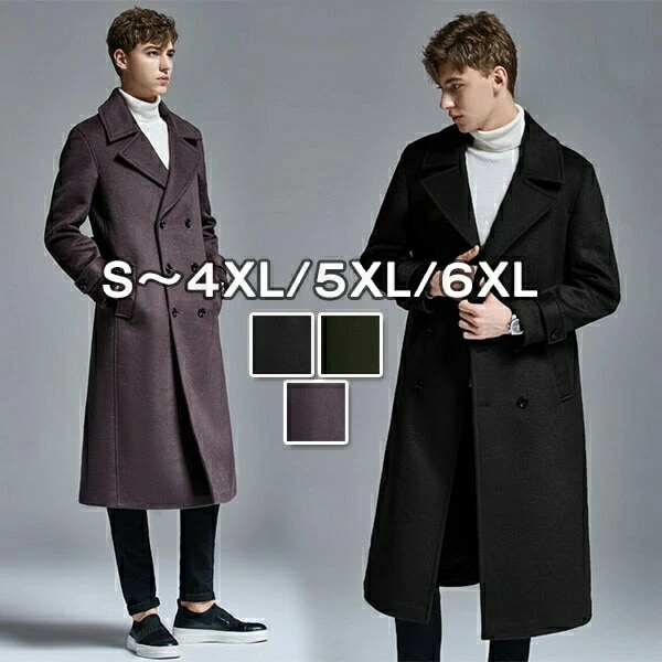 ウール70％ チェスターコート ロング丈コート ジャケット ビジネス フォーマル メンズ アウター しなやか ピーコート 男性 秋冬コート Pコート 大きいサイズ 紳士服 大きいサイズ スリム 冬服