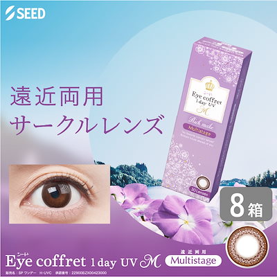 メタルロボット魂 アカツキ(シラヌイ装備)SEEDFREEDOM Ver2セット