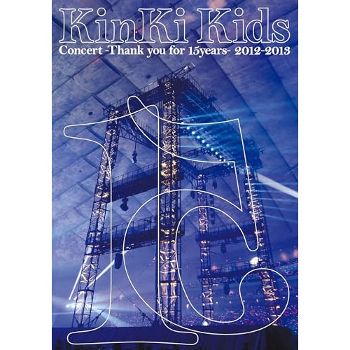 KinKi Kids ／ KinKi Kids Concert -Thank you for 15year.. (DVD) LCBN-159