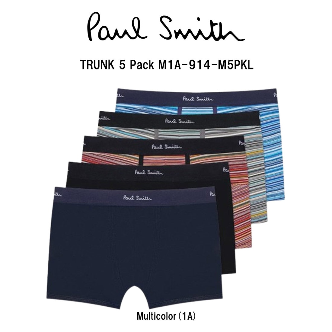 Paul Smith ボクサーパンツ 前閉じ シグネチャーストライプ 5枚組 セット オーガニックコットン 男性用 下着 メンズ ギフト M1A-914-M5PKL