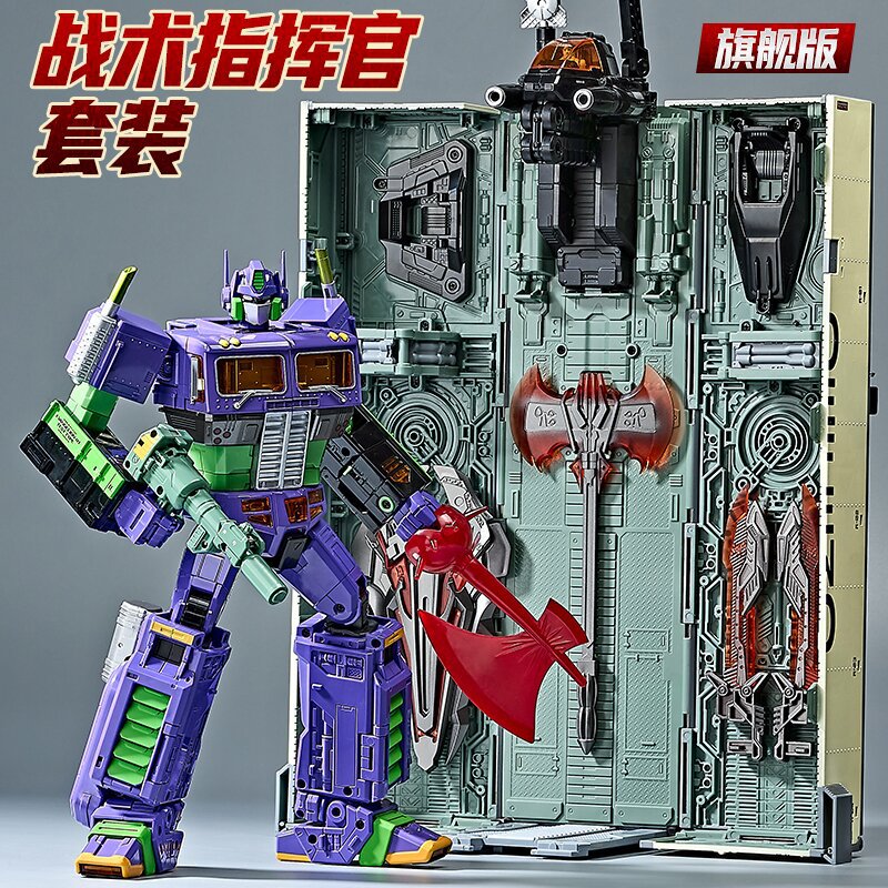 威双変形 W8036 異色 EVA 限定版 MPP10 オプティマスコマンダー 車両付き 変形玩具モデル