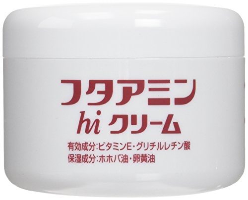 【3個セット】　hiクリーム　130g　3個セット