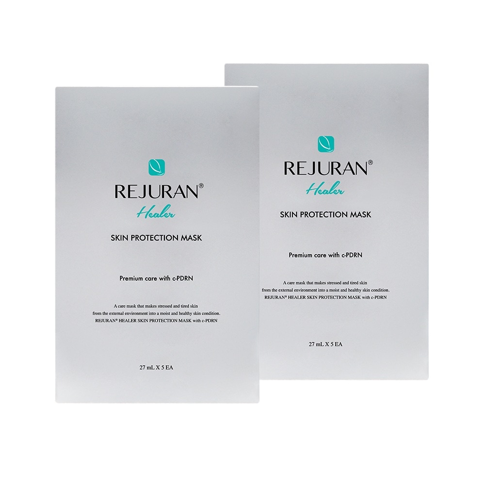 リジュランヒーラースキン保護マスク5枚2枚