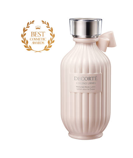 【国内正規品】　キモノ　ウララ　パフュームド ボディローション　200ｍL