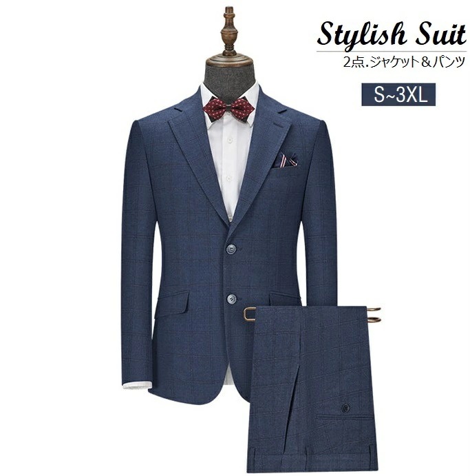 スーツ メンズ タキシード おしゃれスーツ チェック柄 スリーピース 紳士服 礼服 メンズスーツ 洗える 細身 フォーマル 冠婚葬祭 結婚式 オールシーズン 春夏秋冬 上品 ビジネス オフィス 通勤就