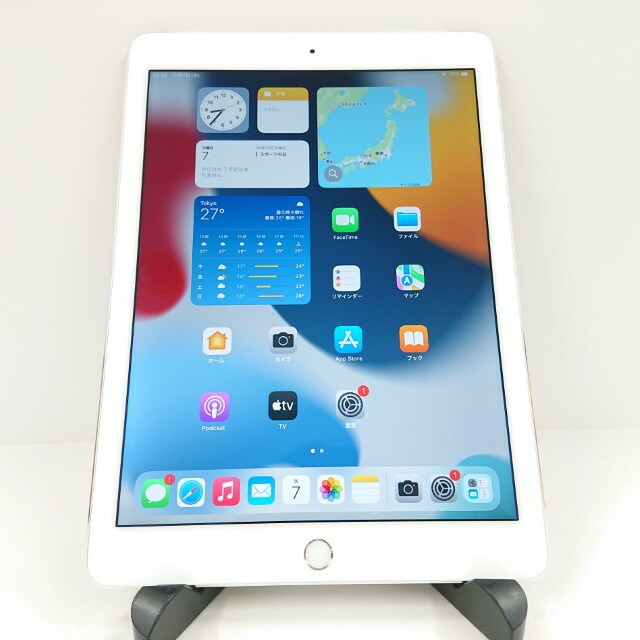 iPad Air 2 Wi-Fi + Cellular 128GB ドコモ シルバー 送料無料 本体 c14988 【中古】