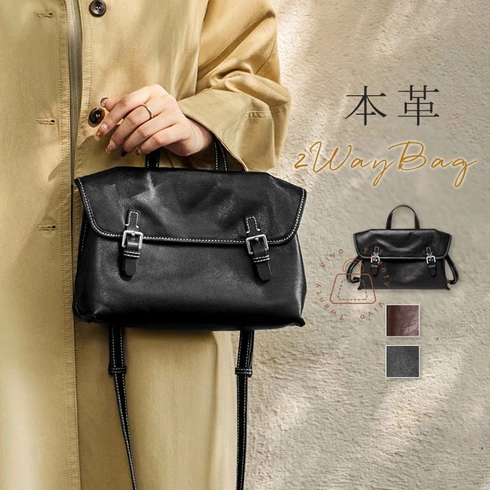 トートバッグ 本革 2wayバッグ レディース ショルダーバッグ レザー 肩掛けバッグ 大容量 量軽 大人 本革バッグ レザーバッグ トレンド カジュアル お仕事バッグ オフィス 通勤 通学 カバン