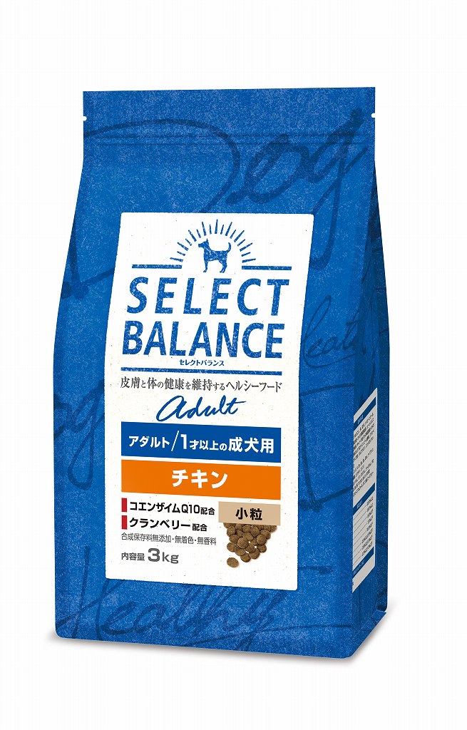 【選べるおやつのおまけ付き】セレクトバランス　アダルト　チキン　小粒　１才以上の成犬用　3kg【ドッグフード】【正規品】