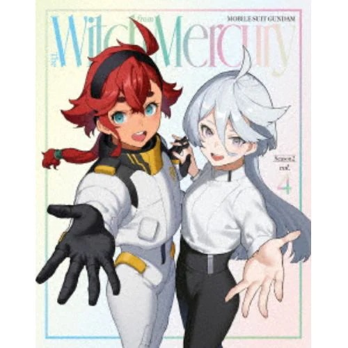 【BLU-R】機動戦士ガンダム 水星の魔女 Season2 vol.4(特装限定版)