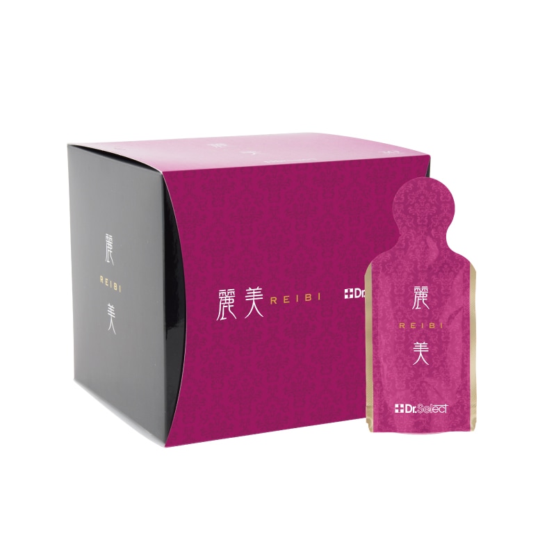 麗美 スマートパック 30包入　Dr.Select【正規品保障】reibi