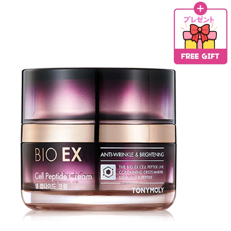 バイオEXセルペプチドクリーム 60ml しわクリーム 高保湿 高栄養 弾力 ペプチド 韓国人気 基礎化粧品 スキンケア