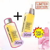 Qoo10] CNP Laboratory 【あたしンち コラボ】プロポリス エナジ