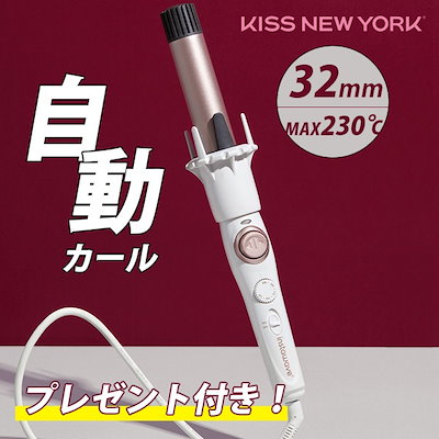 蔵出し 明治レトロ 食事膳一の膳～三の膳 セットで 漆塗り蒔絵 沈金