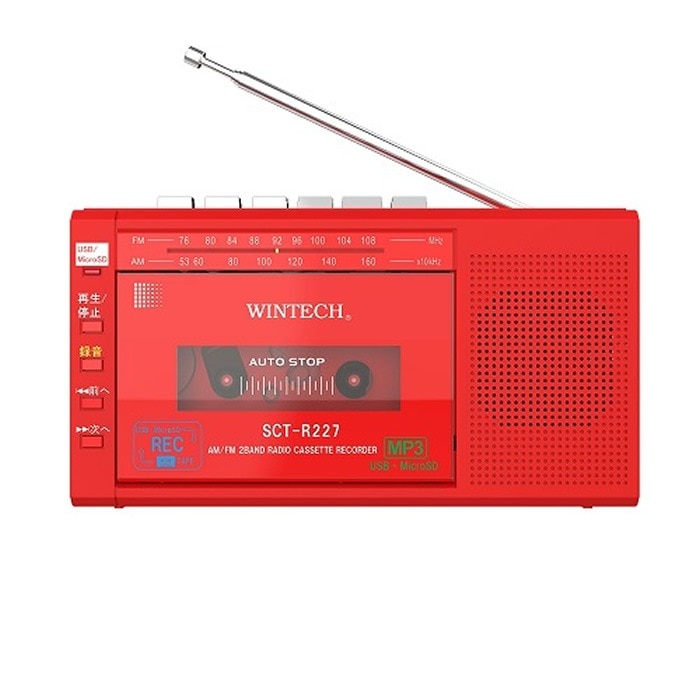 MicroSD/USB録音対応モノラルラジカセ SCT-R227RZ レッド