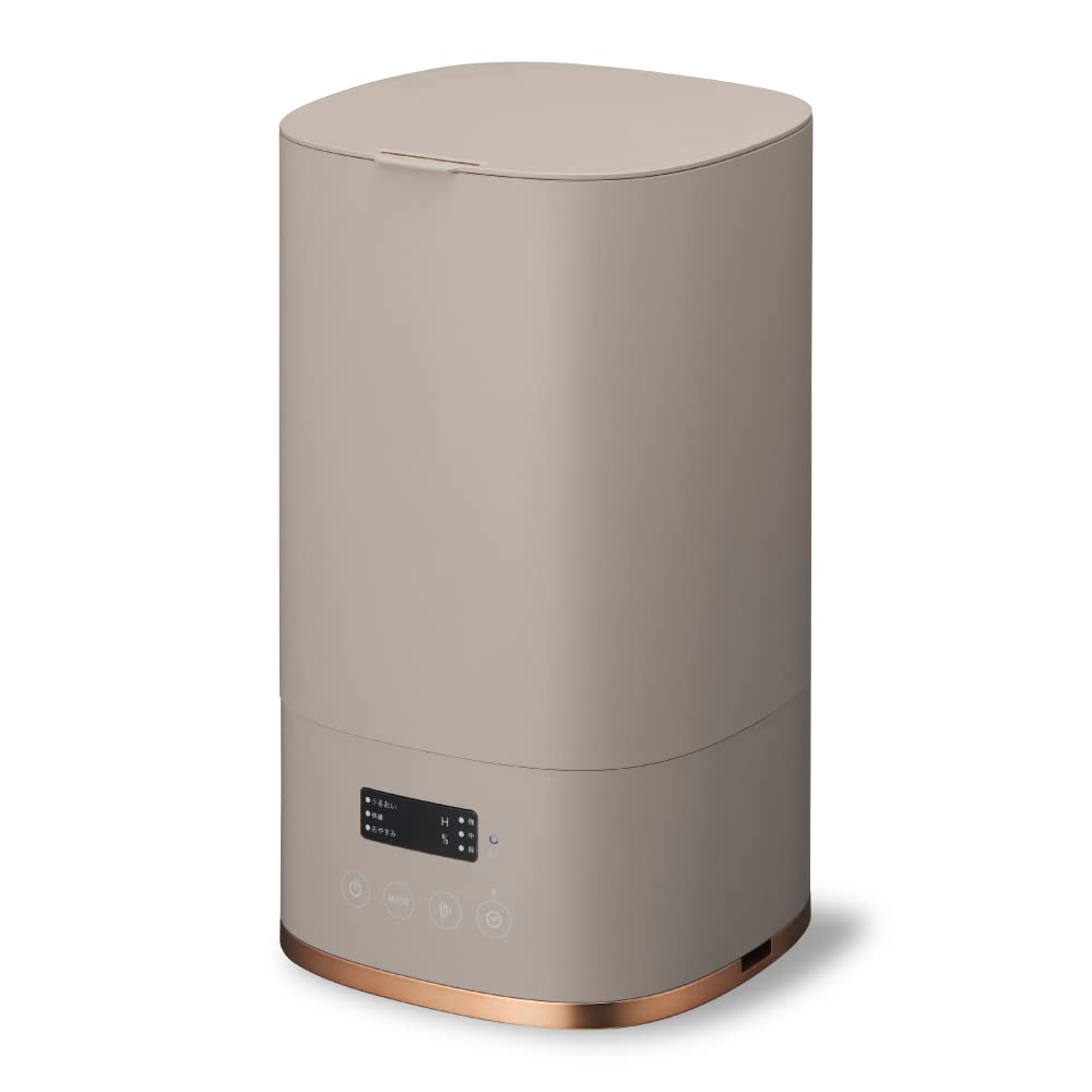 ドウシシャ 加湿器 超音波式 上から給水 抗菌加工 湿度センサー付き アロマ機能付 倒れにくい スモークブラウン プレハブ洋室8畳/木造和室5畳 Korobaan