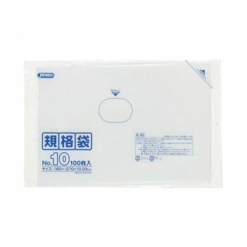 ジャパックス LD規格袋 厚み0.030mm No.10 透明 100枚x10冊x6箱 K-10