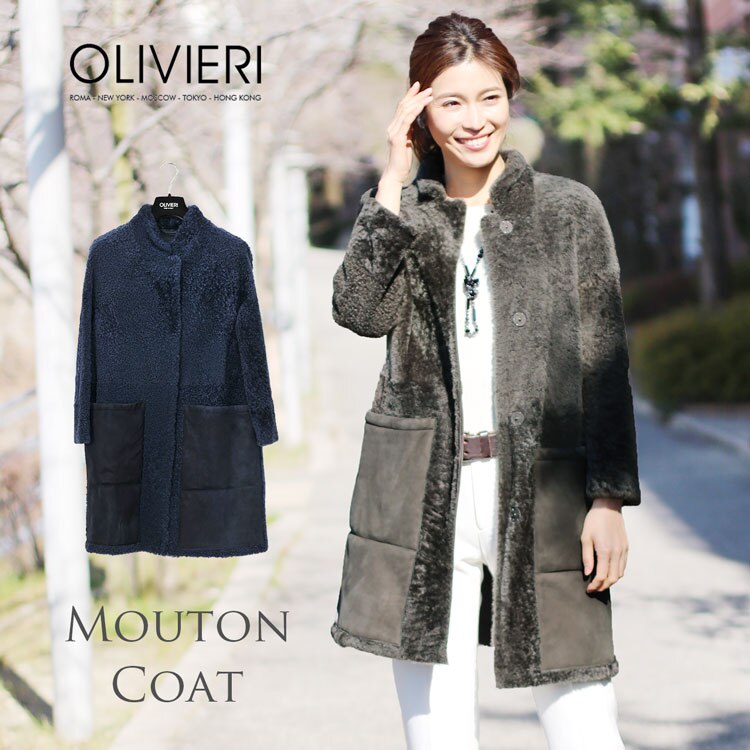 [OLIVIERI]ロングムートンコート