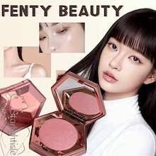 Qoo10 | 「フェンティビューティー」のブランド検索結果(人気順