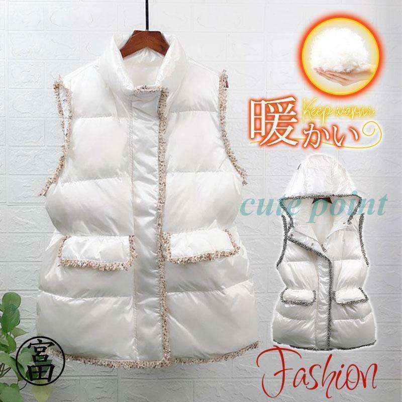 ダウンベスト レディース ジレ ロング丈 羽織り 軽量 着痩せ シンプル きれいめ カジュアル 保温 暖かい 防寒 ゆったり 可愛い 秋冬