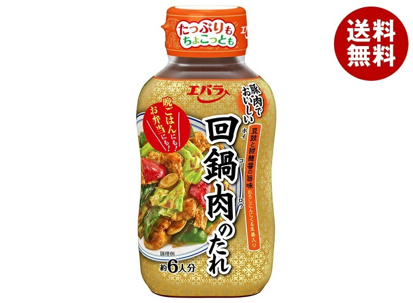 エバラ食品 回鍋肉のたれ 230g×12本入×(2ケース)