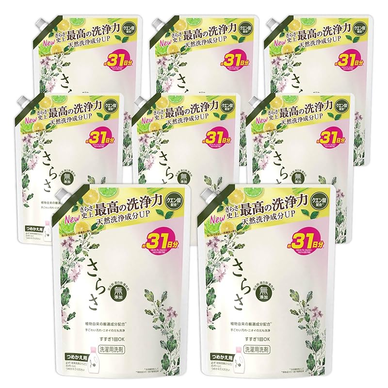 さらさ 洗濯洗剤 液体 ほのかでやさしい柑橘系の香り 詰め替え 760g×8袋 [ケース品] 7,560円