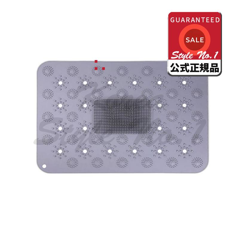 ヨラナフットブラシ洗浄マット正方形3本