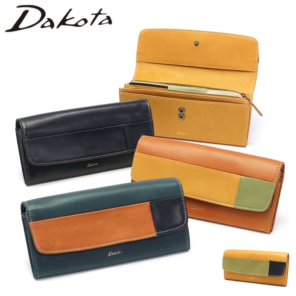 ダコタ限定ノベルティ付 長財布 レディース 財布 ブランド 大容量 本革 かわいい 薄い 軽い かぶせ 小銭入れあり ロングウォレット ブロッコ 0031622