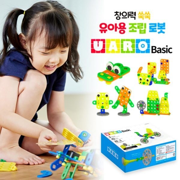 ロボロボ コーディングロボット 幼児ロベーシック おもちゃ 知育玩具