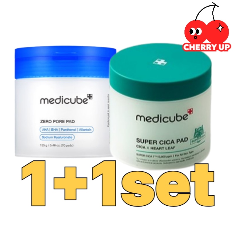 【1+1特価】メディキューブ NEWゼロ毛穴パッド2.0 70枚＋スーパーシカパッド70枚 セット 毛穴ケア, 角質ケア, 拭き取りパッド, 化粧ノリ, 朝用, 時短スキンケア, 韓国コスメ, 敏感肌