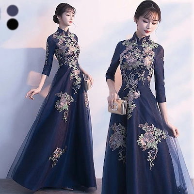 ☆ラピスラズリ☆極上石☆卸値☆約861g☆アフガニスタン産☆天然無着色