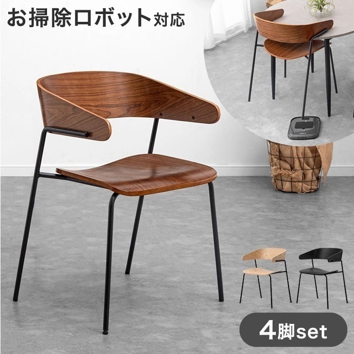 MILKER's chair ミルカーズチェア No.49 やまりん⭐︎様専用 MILKER´s